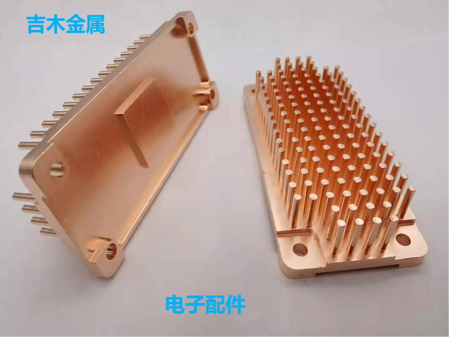 冷锻电子散热模块